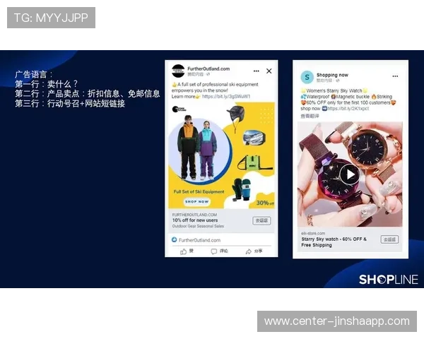 全面解析体育赞助条例对企业品牌推广的影响与实操建议