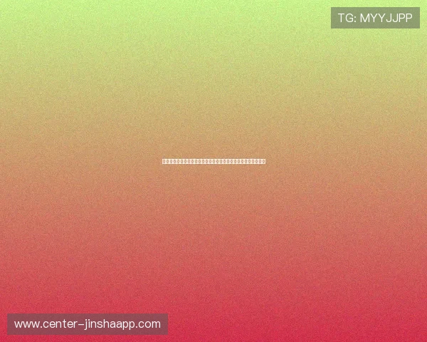 瑞典与突尼斯比赛结果对晋级形势的影响：世界杯小组赛最新动态