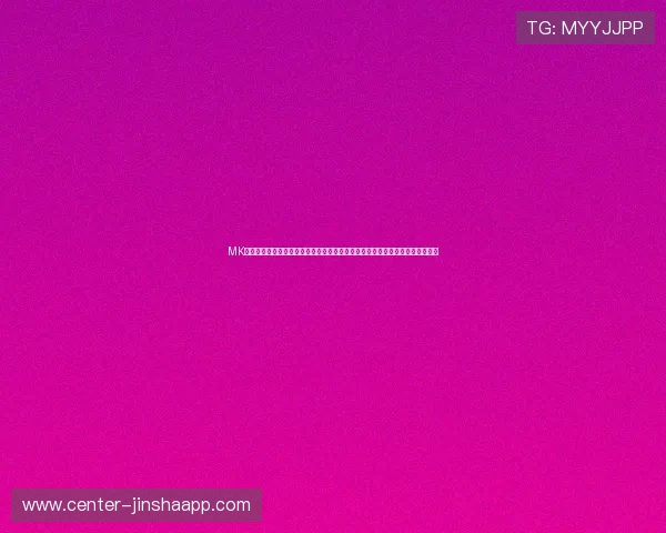 MK体育入口安全可靠的登录入口地址推荐确保用户个人信息安全与顺畅的使用体验