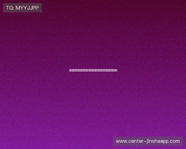 亚洲足球青训体系建设:推动亚洲足球持续发展的关键策略与实践经验